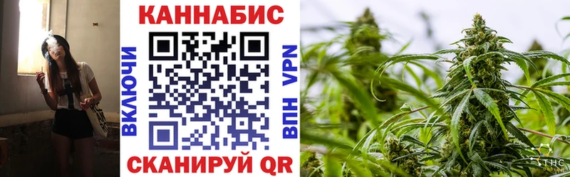 Купить наркотик Инза Лсд 25 МЕФ АМФЕТАМИН Кокаин ГАШ СОЛЬ