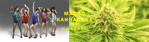 мефедрон мука Абдулино