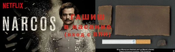 мефедрон мука Абдулино