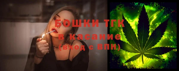 мефедрон мука Абдулино