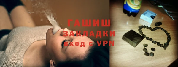мефедрон мука Абдулино
