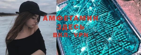 прущая мука Алексеевка