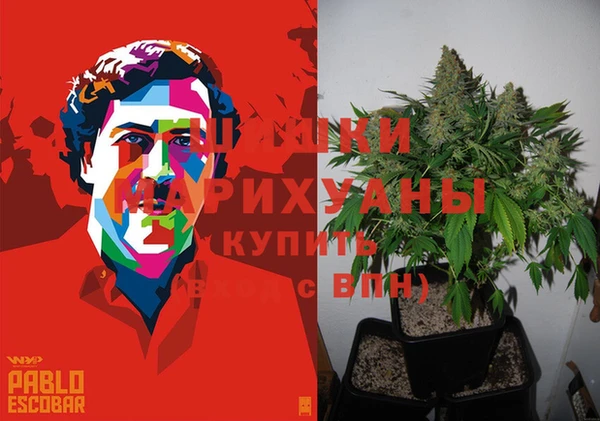 мефедрон мука Абдулино