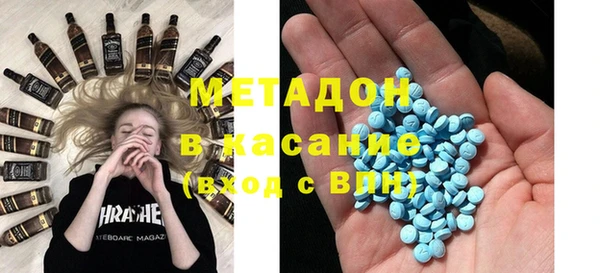 бутик Алзамай