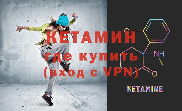 мефедрон мука Абдулино