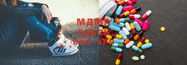 прущая мука Алексеевка