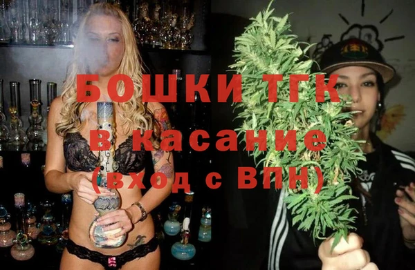 амфетамин Абинск